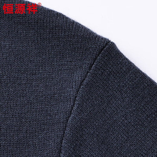 Hengyuanxiang 100% pure woolen sweater for men in autumn and winter new short-sleeved T-shirt for middle-aged and young people half-sleeved sweater knitted bottoming shirt for men black L 175/92A(110)