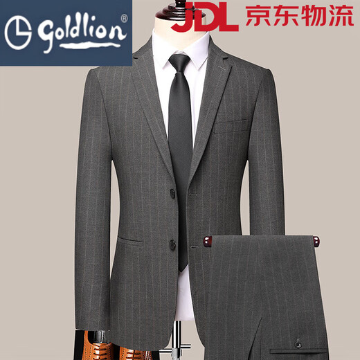 GOLDLION G+ goldlion suit men's business casual flat lapel groom groomsman wedding dress small suit work formal wear gray A8986 M 170