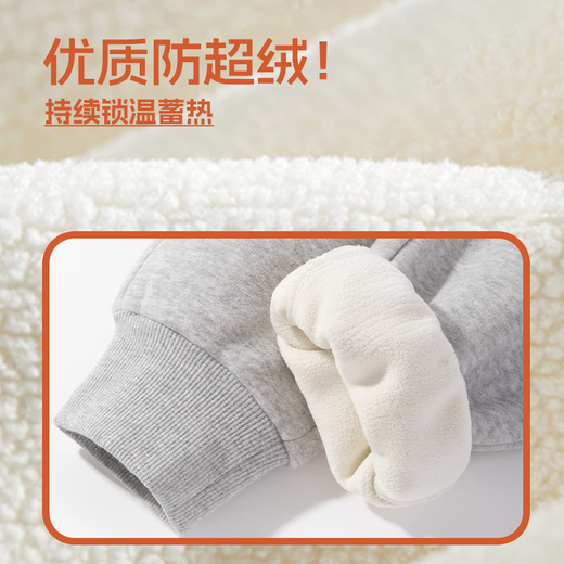 真维斯女童加绒裤子秋冬2025新款儿童运动裤保暖长裤洋气中大童冬装卫裤