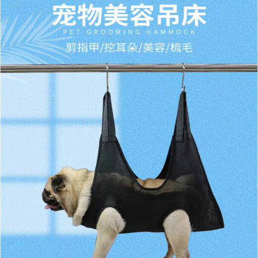 Pet Grooming Hammock Fixed Nail Trim Pet Bag Cat and Dog Bath Cleaning Beauty Pling Bag Washing Cat Bag Blue Size S 81*48cm