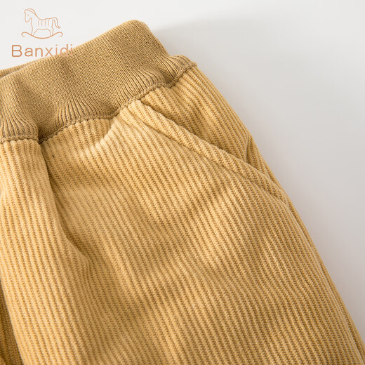 班喜迪女童套装秋冬装2025新款儿童外套裤子宝宝婴儿夹棉衣服冬季小童装 黄色 80