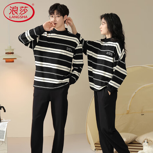 LangSha pajamas couple outfit for one man and one woman, autumn pure cotton long-sleeved round neck casual wearable spring and autumn home wear set 32310 couple M female + L male