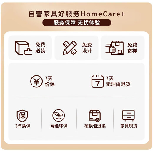 百胜丰办公会议桌长桌轻奢高级感大型加厚会议室桌椅组合现代简约长条桌