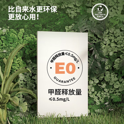 Xingyue Supervisor Desk Boss Executive Desk Simple Modern CEO Computer Desk and Chair Combination Light Luxury Manager Office Desk Youth Style/Short Side Cabinet 1.4 Meter Supervisor Desk + Boss Chair