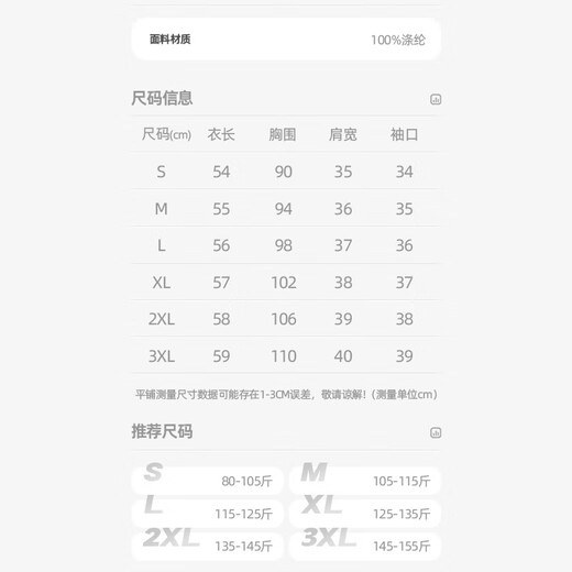 Qian Bai Nian Elegant Fungus Collar Exquisite Lace Long Sleeve Shirt Women's Spring and Autumn New Design Age-Reducing Top Classic Black XXL