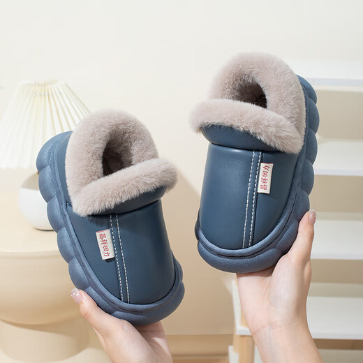 New autumn and winter cotton slippers for boys and girls, thick-soled, non-slip, indoor home, winter plus velvet, warm cotton slippers, triangle T-pink upgraded version 12 32/33 inner length 20CM