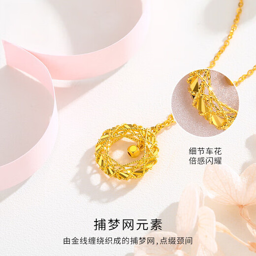 Chow Tai Fook Valentine's Day Gift Gold Necklace Women's Pure Gold Möbius Pendant Dreamweaver Necklace Dreamweaver