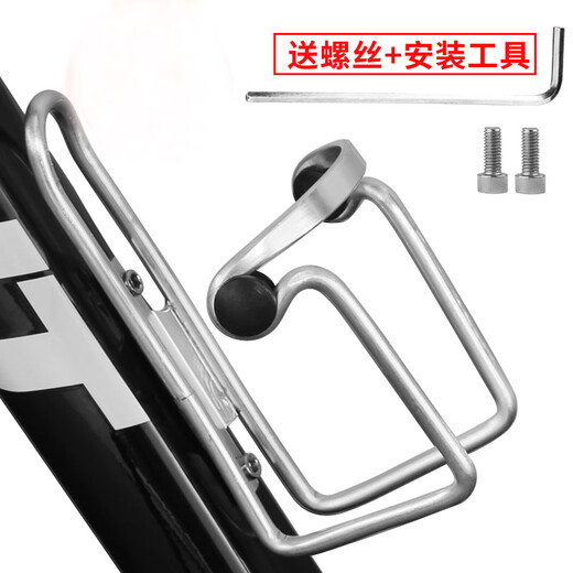 Bicycle water bottle rack, mountain bike, road bike, ultra-light aluminum alloy quick release water bottle rack, cycling equipment, bicycle accessories, aluminum alloy-water cup holder-double bead style--black