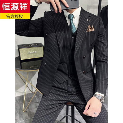 Hengyuanxiang khaki double-breasted gun lapel suit men's vertical stripe slim fit banquet casual small suit jacket navy blue suit S (80-95Jin Jin equals 0.5kg)