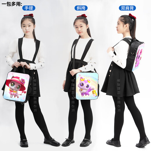 JE Blogger INS Cartoon Wish Meow Meow Meow Meow de la escuela primaria y secundaria La bolsa de la escuela de la escuela de secundaria Bag Handheld Handvas Bag Mochila Crossbody Women D13971 Bolsa de lienzo de gran capacidad CRAM