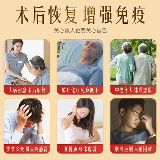 同仁堂（TRT）破壁灵芝孢子粉2g/袋*20袋/盒中药饮片级补气安神止咳平喘增强免疫力送长辈送礼品礼盒