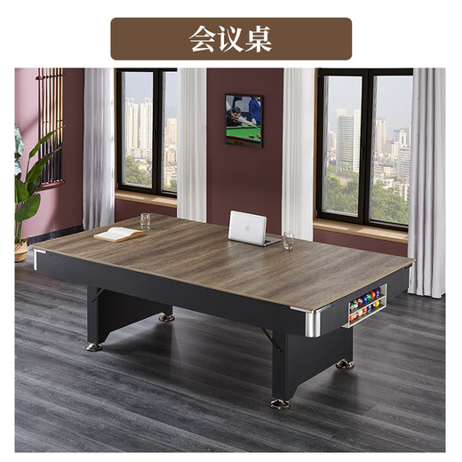 Duge foldable pool table standard type installation-free household small space black eight pool table indoor children's three-in-one 7 feet green standard + table tennis table