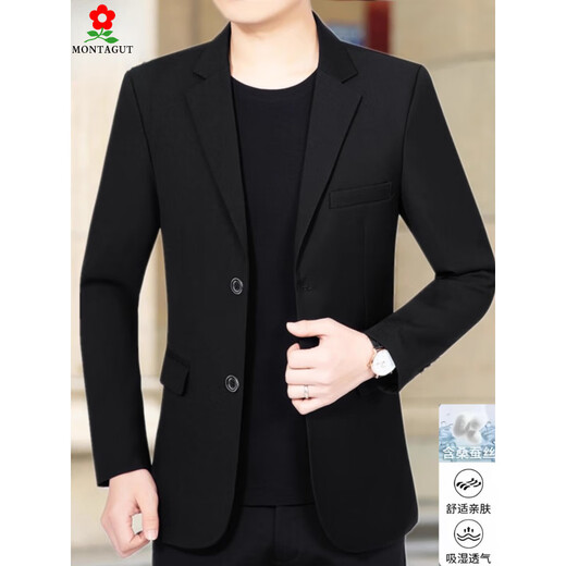 MONTAGUT Casual Suit Men's High-end Autumn New Middle-aged Men's Suit Fit Versatile Jacket Dad Single Top Blue (78806) XL 180