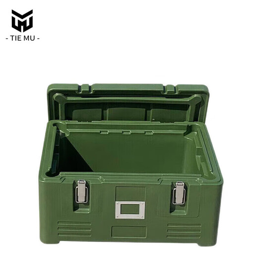 Tiemu Hot Food Front Delivery Food Insulation Rotational Molding Box 30L Insulation Box with 3 Compartments