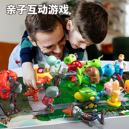 PLANTES VS ZOMBIES Plantes vs Zombies 2 Pea Shooter ensemble complet poupée lançable jouet garçon 6-10 ans cadeau d'anniversaire