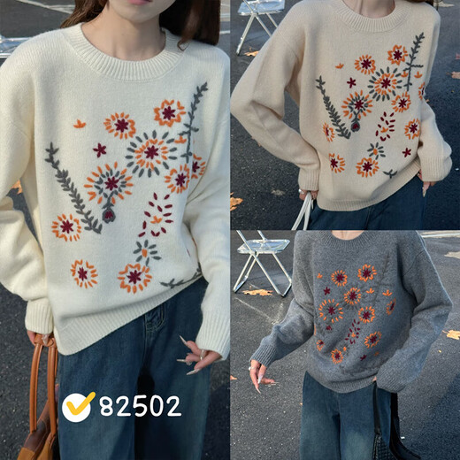 Baoye Autumn and Winter Milk Series Pure Wool Pullover Sweater Women's Retro Embroidered Sweater Loose Lazy Style Round Neck Bottoming Shirt Ivory White One Size