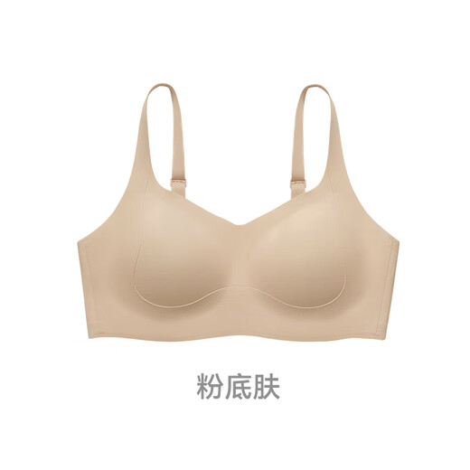 Oriental Select Big Breast Reducing Bra, Back Hook Pull Up and Gather Secondary Breasts, Large Size Bra, 1 piece, Foundation Skin XL (85B/C, weight 130-145Jin Jin is equal to 0.5kg)