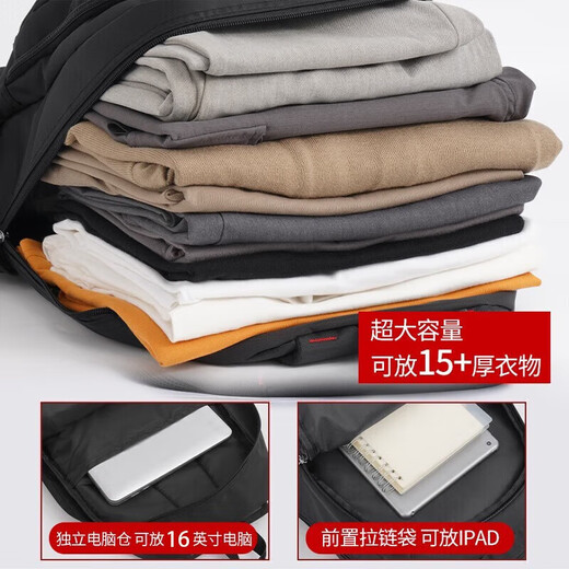 Pull back backpack, men's large-capacity travel bag, short-distance business trip backpack, lightweight luggage bag, computer bag, female junior high school bag