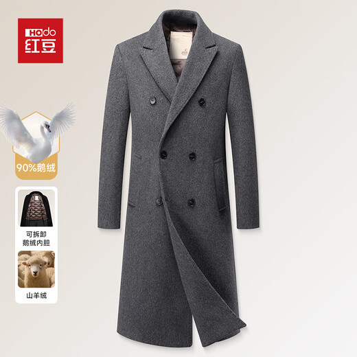 Red bean 90 goose down with cashmere wool woolen coat men's medium-length detachable down liner business windbreaker jacket