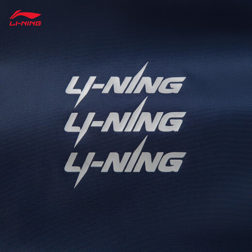 Li Ning Jacket Men's 2025 New Trendy Fashion Simple Versatile Daily Commuting Sports Jacket AJDV325