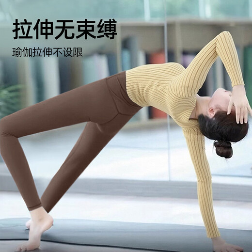 Shuangxiu high-looking yoga wear autumn and winter tops for women, thickened and warm, beautiful Pilates training, sports and fitness long-sleeved suits, yellow tops M 80-100
