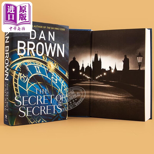 秘密中的秘密 丹布朗 英文原版 The Secret of Secrets Dan Brown 达芬奇密码作者丹布朗新书 英版精装 丹布朗小说英文原版