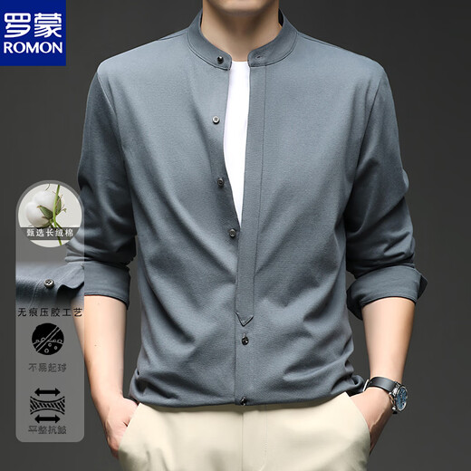 Luo Meng Men's Henry Collar Long Sleeve Shirt Chinese Style Shirt Men's Autumn New Casual Bottoming Shirt Chinese-style Iron-Free Top Men White L 120-140Jin Jin equals 0.5 kg