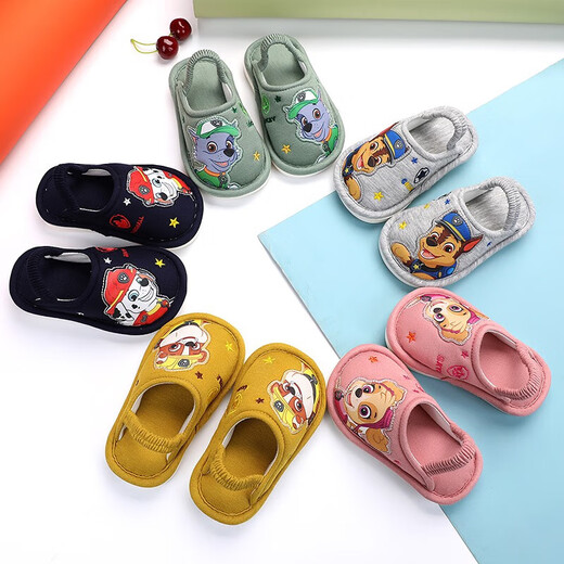 Paw Patrol Baby Slippers Autumn and Winter Children's Cotton Slippers Boys 1-3 Years Old 2 Non-Slip Soft Soled Infants and Toddlers Linen Hair Slippers 2038 Linen Paw Patrol Gray Archie 15.5 Inner Length 15.5 cm/180 Codes