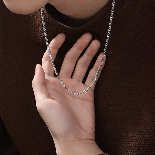 MZMZ brand pt950 platinum necklace for men and women, plain chain, platinum Chopard chain, clavicle chain, birthday gift for boyfriend, light luxury model - length 50cm