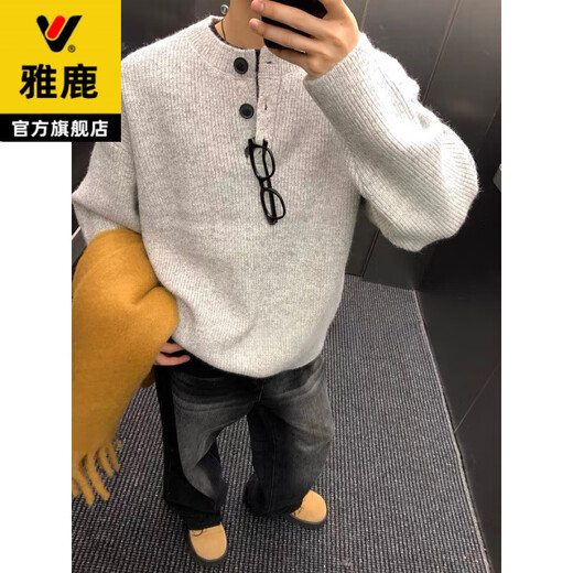 Yalu sweater men's autumn and winter American retro Henry collar lazy style high-end sweater men's sweater jacket dark gray 2XL recommended 150-165Jin Jin equals 0.5 kg