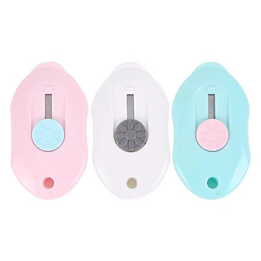 [Portugiesisches Unboxing -Messer] Fischereihilfsmesser Wassergrasmesser Oval Messer Express Messer kreatives Mini -Utilitätsmesser Mini kleines rundes Messer (zufällige Farbe) 1 Packungsaktivitätsmodell