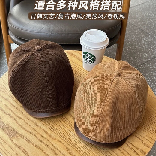 Japanese retro progressive hat for women, autumn and winter beret, Korean version, versatile British newsboy hat, painter hat for men, brown, one size fits all, 54-58CM (enlarge and deepen)