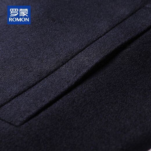 ROMON Cashmere Executive Jacket Men's Woolen Coat Men's Young and Middle-aged Autumn and Winter Business Casual Warm Jacket Men