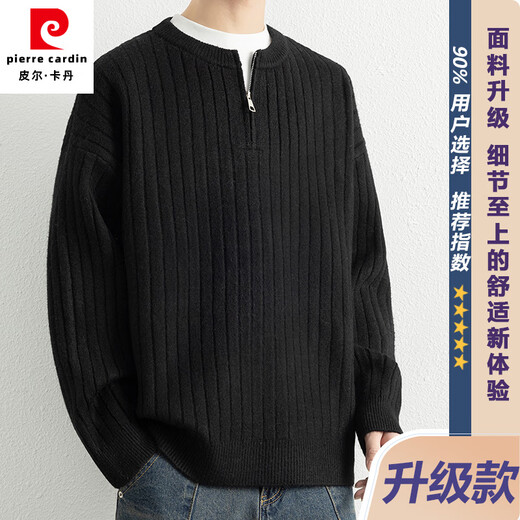 Pierre Cardin half-zip sweater for men autumn and winter 2025 new loose American style Henry collar sweater textured sweater for men 7023 black upgraded version M