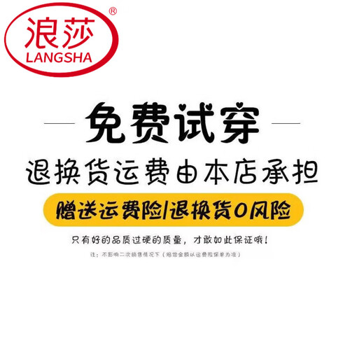 Langsha camisón para mujer verano algodón puro vestido de manga corta de longitud media pijamas casuales de dibujos animados para mujer ropa de hogar nueva temporada de primavera 1509 M 80-100