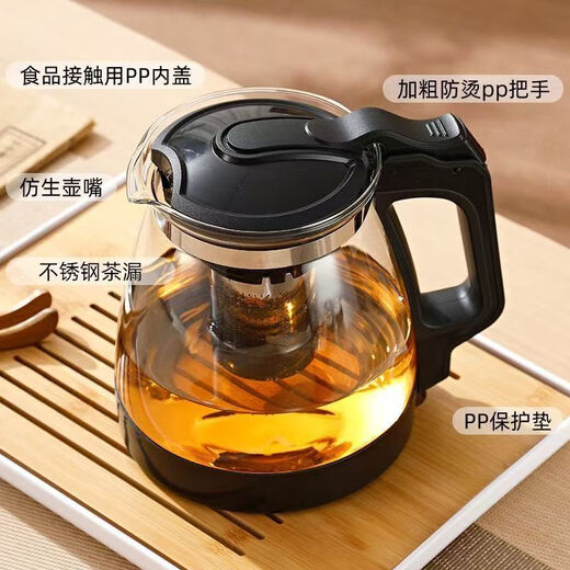 Huaxishu home living room large capacity teapot set tea cup high temperature resistant kettle glass floral teapot tea set food grade 2000ml single pot