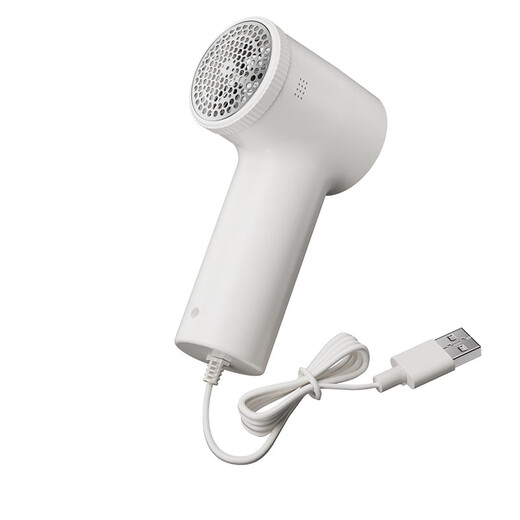 Xiaomi Pingti Hair Ball Trimmer, Home Ball Remover, Hair Ball Remover, Hair Remover, Clothes Hair Remover, Sweater Hair Ball Trimmer, Artifact Shaving Machine, White Rechargeable Model, Original Blade