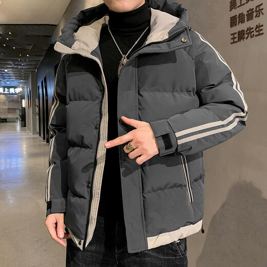 Semir brand special sale winter new men's clothing youth fashion thickened warm cotton jacket versatile cotton jacket 5811 gray M
