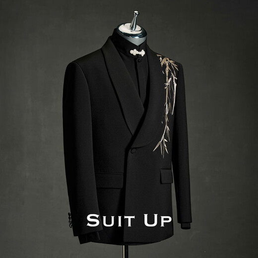 Xiuta Jin Cuizhu Chinese embroidery groom engagement dress suit Chinese style new men's wedding suit formal winter black green fruit collar complete set with gift box L 50 high quality