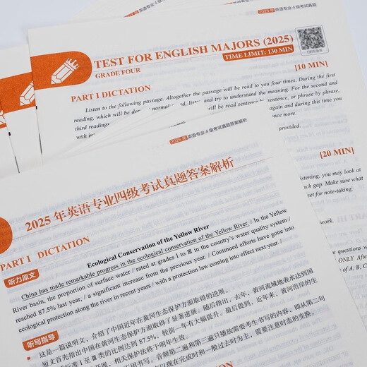 New Oriental 2026 Englisch Major Level 4 Echte Prüfungsfragen, detaillierte Erklärungen + Standardsimulationen. Prüfungsunterlagen für Spezialisierung 4, um Sie mit den Inhalten und Regeln früherer Prüfungen vertraut zu machen