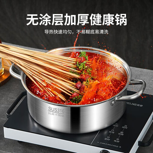 Yongxia Extra Thick Soup Pot 316 Stainless Steel Induction Cooker Special Gas Stove for Steaming and Stewing Thickened Double-Ear Hot Pot Household Pot Extra Thick 316L Soup Pot Suitable for 2-3 People 28cm