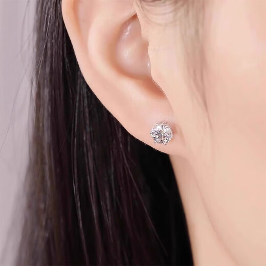 I Do Platinum PT950 Earrings for Women Snowflake Diamond Classic Six Claws Pair of Diamond Earrings Simple Temperament Versatile for Men and Women Classic Bull Head 50 Points Diamond Earrings Pair