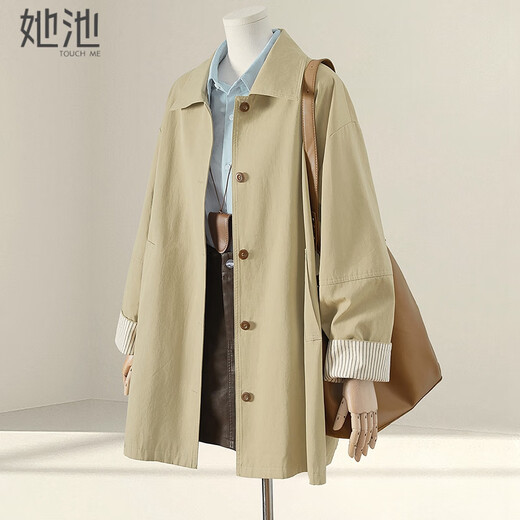 She Pool Lapel Single Breasted Straight Windbreaker Women's 2025 Autumn New Design Plaid Sleeve Casual Jacket