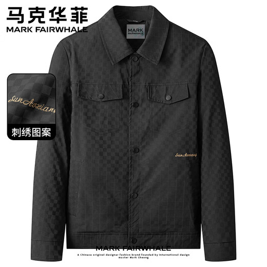 Mark Huafei Checkerboard Lapel Casual Jacket Men's Spring and Autumn Youth Trend Versatile Embroidered Windproof Jacket