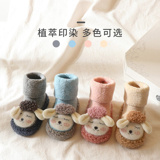 YEEHOO baby floor socks autumn and winter pure cotton thickened non-slip warm toddler shoes and socks newborn spring floor shoes baby socks gray lamb single and double pack one size fits all L size suitable for ages 12-18 months suitable for foot length