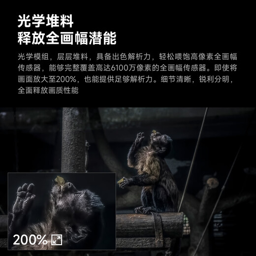 Xingyao Optical Xingyao AF35mm F1.8 full-frame autofocus fixed focus lens humanistic portrait large aperture Xingyao 35f18 is suitable for Nikon port