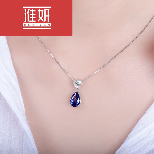 Huaiyan sapphire necklace 925 silver heart-shaped water drop gemstone necklace clavicle chain women's tanzanite sapphire pendant 925 25 silver necklace