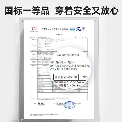 Made in Tokyo, superfine merino wool, warm plus fleece long-sleeved men's shirt, autumn and winter jacket, navy 41