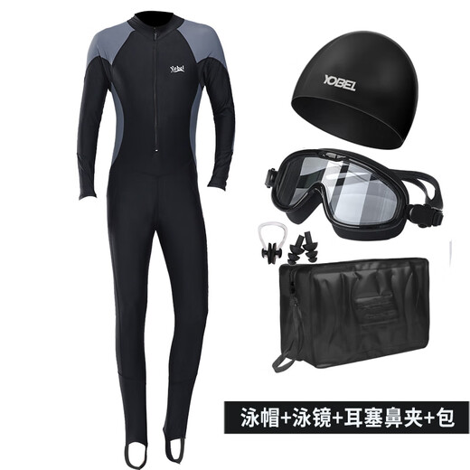 Wetsuit Men's One-piece Jellyfish Suit Long Sleeve Long Pants Snorkeling Whole Body Sunscreen Quick-Drying Warm Swimsuit Large Size Winter Swimming Black and Gray Long Sleeve + Swimming Cap + Swimming Goggles + Earplugs Nose Clip + Swimming Bag M Recommended 98-115Jin Jin is equal to 0.5kg