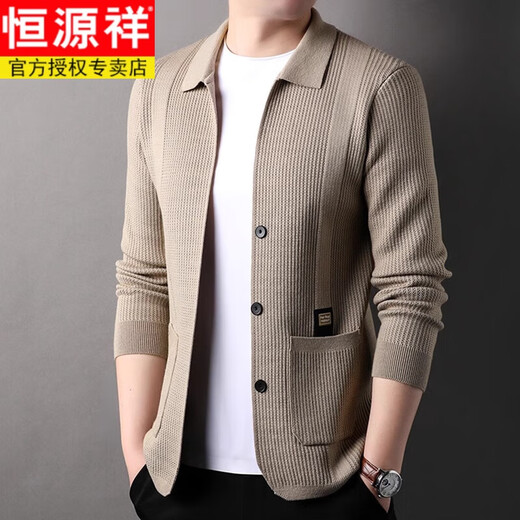 Hengyuanxiang pure wool knitted cardigan men's sweater spring and autumn new business casual high-end men's lapel sweater jacket 8621 black button decoration M
